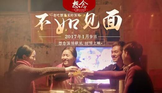 佩鲁贾彼埃特罗本科成绩单